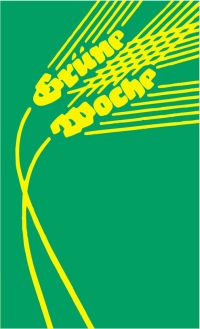 Newsletter Januar 2026